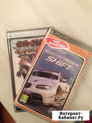 Лицензированные игры для PSP tekken и NFS Новосибирск - изображение 1