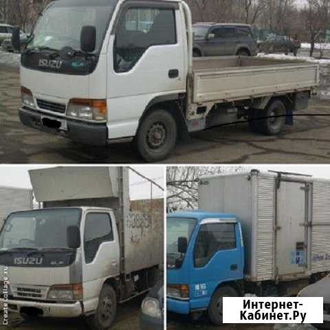 Грузоперевозки, доставки, переезды Хабаровск - изображение 1