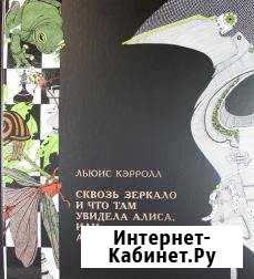 Детские книги Щёлково - изображение 1