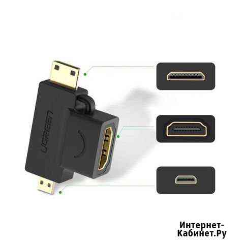 Переходник 3 в 1 с hdmi на Mini hdmi и Micro hdmi Оренбург