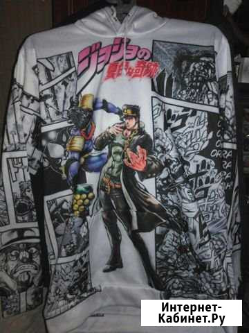 Толстовка JoJo Улан-Удэ - изображение 1