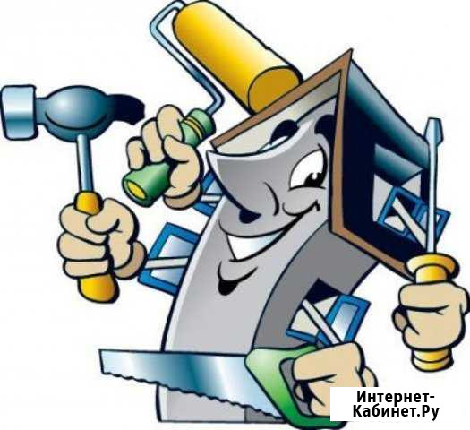 Оборудование для ремонта Комсомольск-на-Амуре - изображение 1