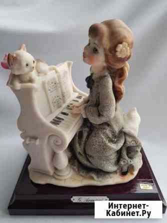 Фарфор Каподимонте (Capodimonte) Армани 1987 год Абакан