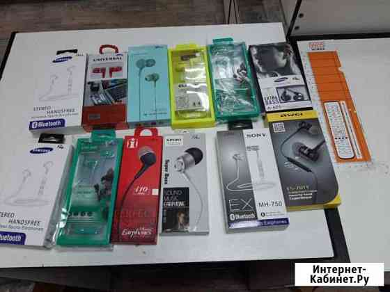 Продаются наушники для Android и ios Белгород