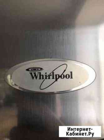 Холодильник Whirpool Верхняя Пышма