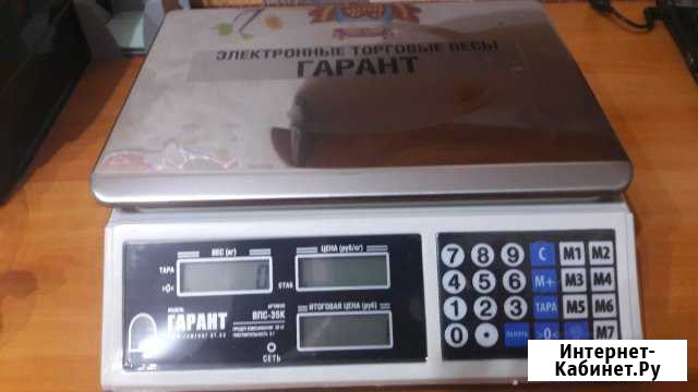 Весы электронные новые 35кг Омск - изображение 1