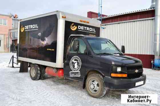 Автомобиль chevrolet express Нижний Новгород