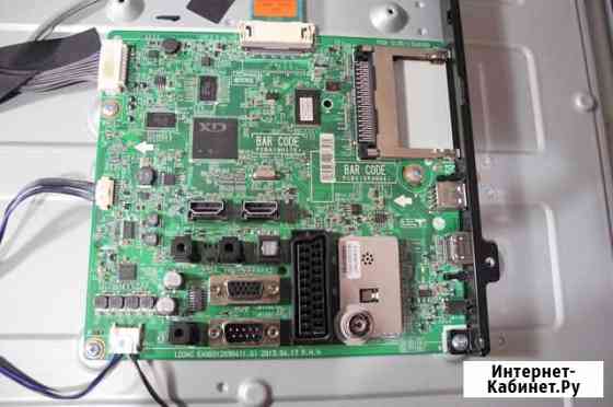 Майн EAX6512090411(1.0) от LG Керчь