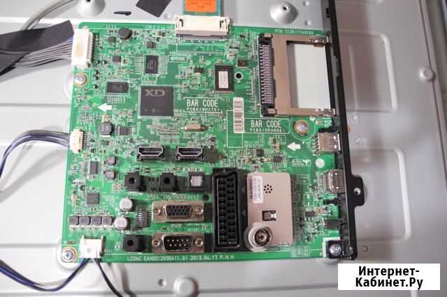 Майн EAX6512090411(1.0) от LG Керчь - изображение 1