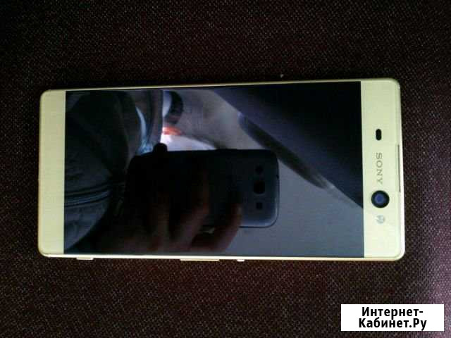 Sony Xperia xa ultra Благовещенск - изображение 1
