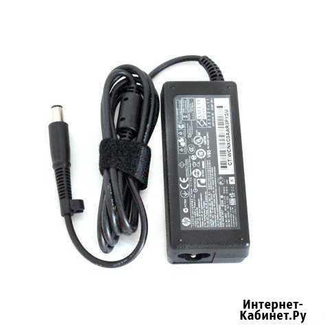 Блок питания для ноутбука HP 18.5V/3.5A Минусинск - изображение 1