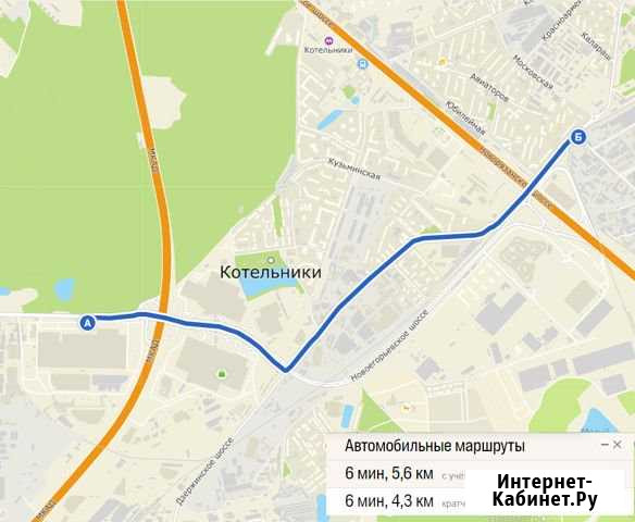 Складское помещение, 7 кв.м. Котельники - изображение 1