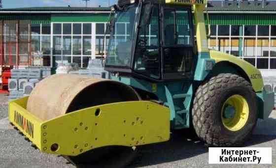 Услуга катка Киров