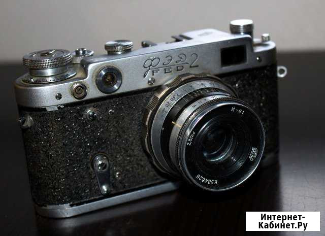 Фэд 2 FED 1956г Фэд 3 1984 Отрадный - изображение 1