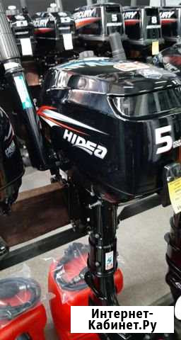 Лодочный мотор Hidea 5 (4т) Челябинск - изображение 1