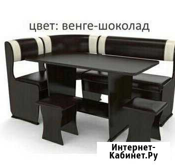 Кухонный уголок комплект новый. Доставка Сочи - изображение 1