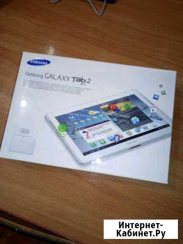 SAMSUNG Tab2 10.1 Свободный - изображение 1