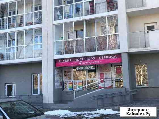 Помещение свободного назначения, 63.3 кв.м. Екатеринбург