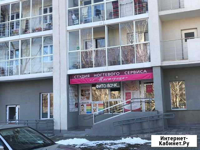 Помещение свободного назначения, 63.3 кв.м. Екатеринбург - изображение 1