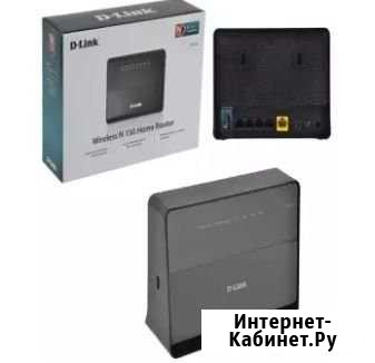Роутер Wireless N150 Улан-Удэ - изображение 1