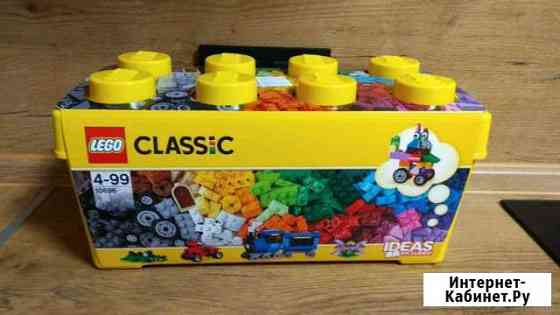 Новый оригинал Lego Classic 10696 Ижевск