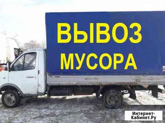 Вывоз старой мебели Киров
