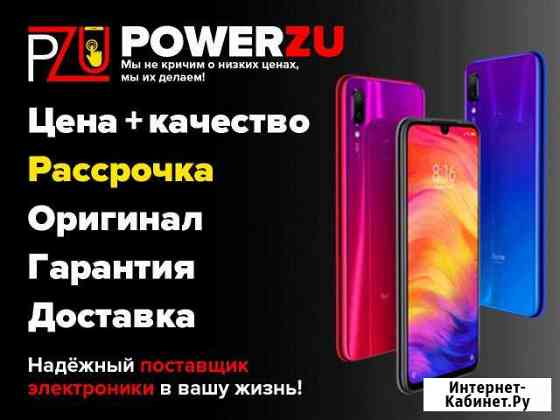 Xiaomi Redmi Хабаровск