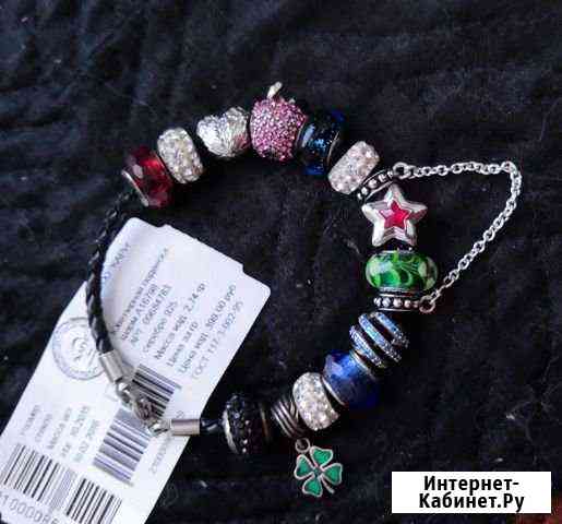 Браслет с шармами Барнаул