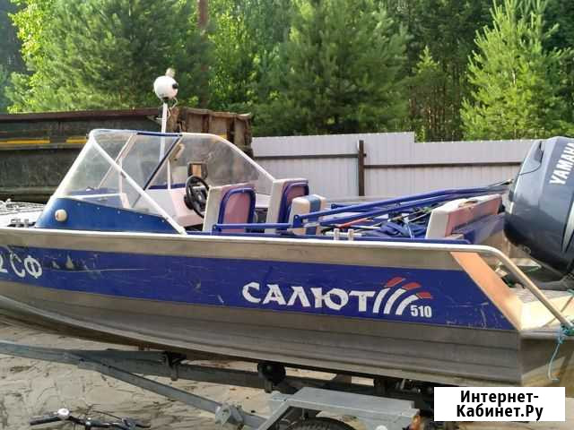 Катер салют-510 Заречный - изображение 1