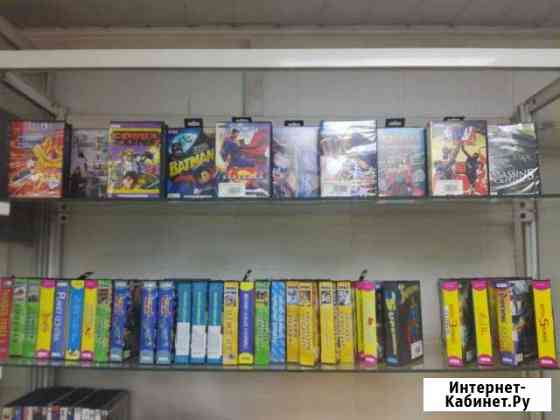 Картриджи на приставку Sega большой выбор Новокузнецк