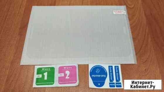 Закаленное стекло SAMSUNG Galaxy Tab 3 T310 (T311) Тверь
