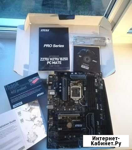 Материнская плата MSI B250 PC mate (1151) Ярославль - изображение 1