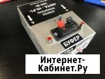 Усилители HI-END Горячеводский - изображение 1