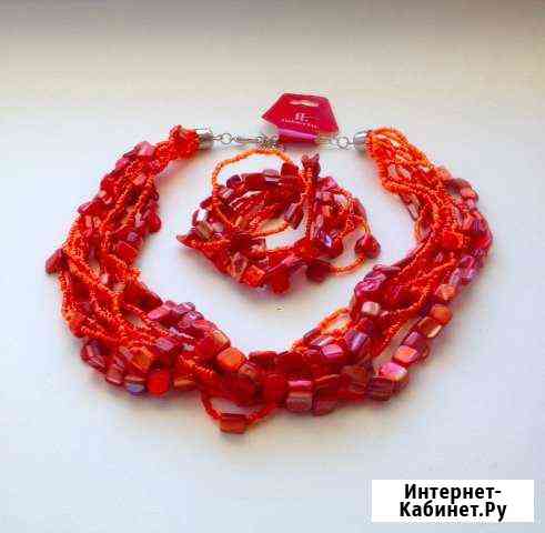 Ожерелье и браслет Faberlic Челябинск