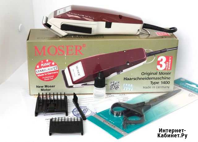 Машинка для стрижки Moser 1400 Москва - изображение 1