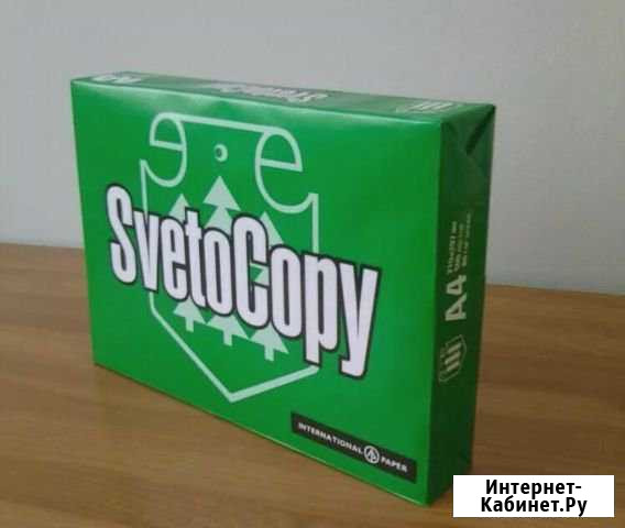 SvetoCopy бумага для печати/принтера А4/A4 Бор - изображение 1