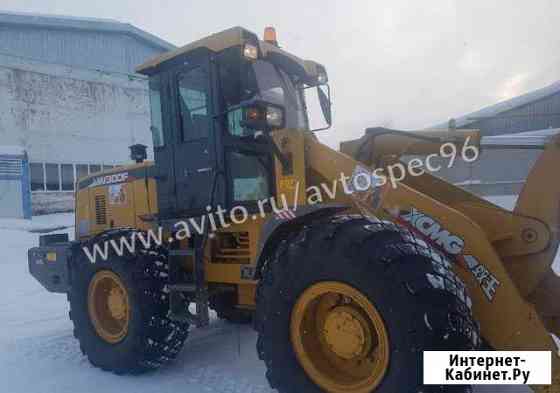 Шины на фронтал xcmg LW300F для снега и грязи Ханты-Мансийск