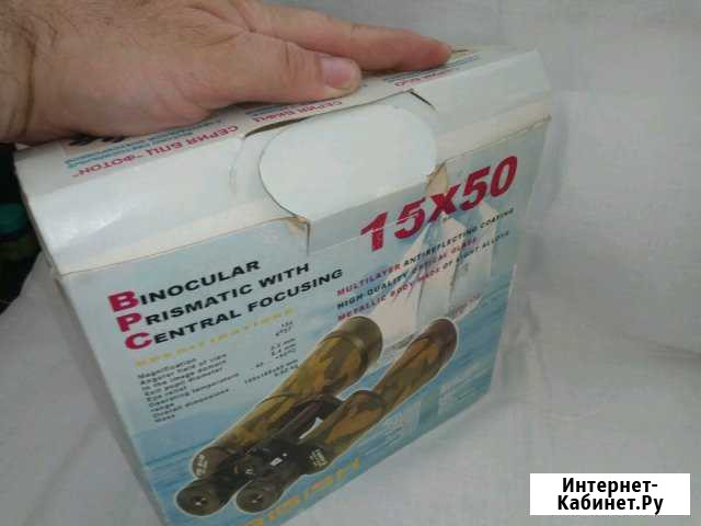 Бинокль Байгиш 15х50 Копейск - изображение 1
