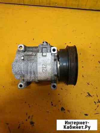 Компрессор кондиционера Мазда 1.8 FP mazda Астрахань