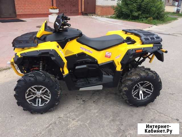 Стелс Гепард 650 Калуга - изображение 1