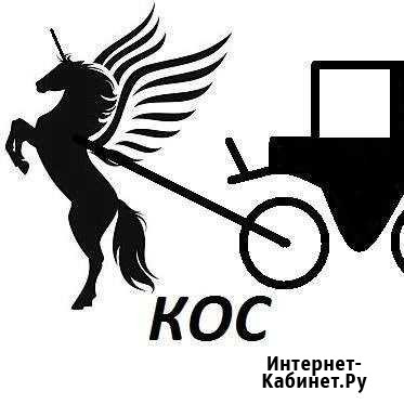 Электросварщик - слесарь сборщик Пушкино - изображение 1