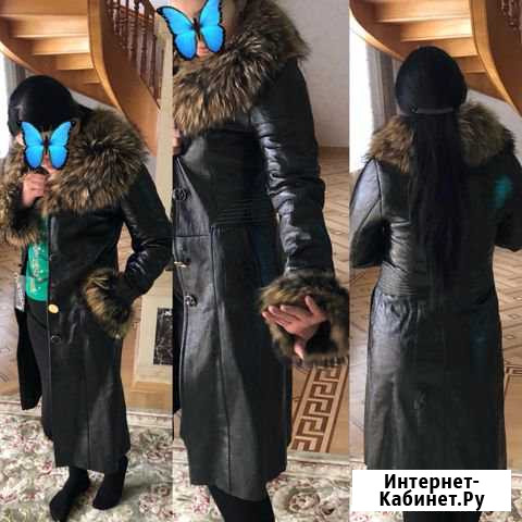 Дубленка Аргун - изображение 1