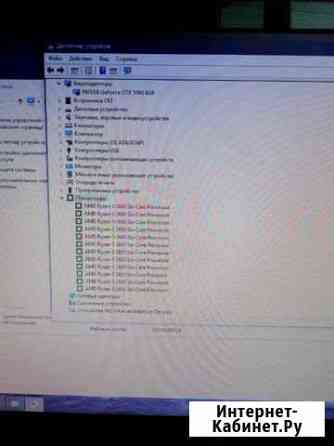 Мощный игровой компьютер на ryzen Ставрополь