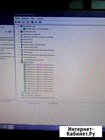 Мощный игровой компьютер на ryzen Ставрополь - изображение 1