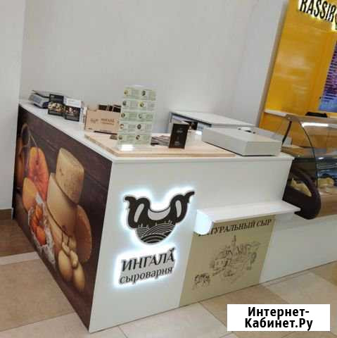 Продавец продовольственных товаров Тюмень - изображение 1