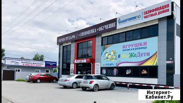 Офисное помещение, 40м2 Бийск - изображение 1