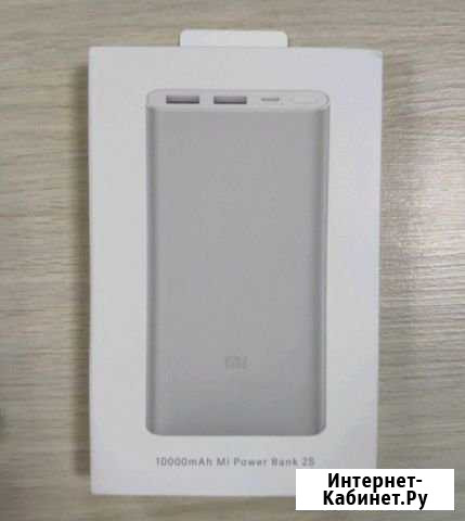 Xiaomi Mi Power Bank 2S Стерлитамак - изображение 1