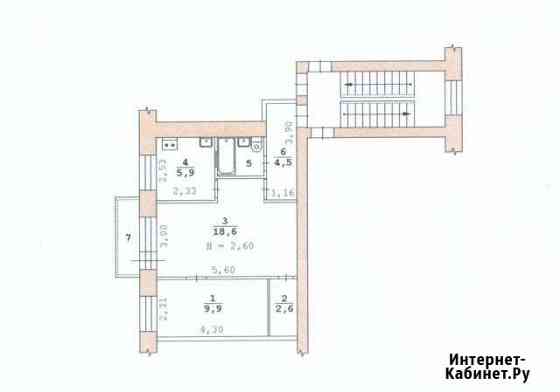 2-к квартира, 44.4 кв.м., 2/5 эт. Екатеринбург