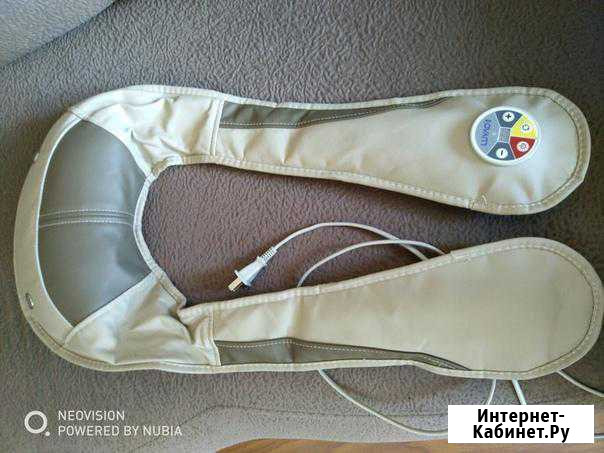 Массажер Чита - изображение 1