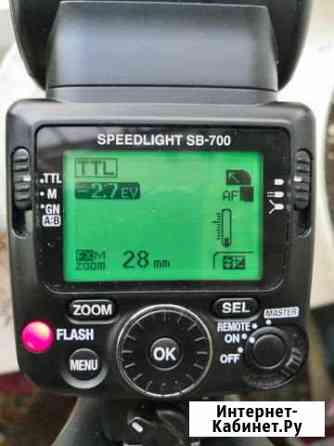 Фотовспышка Nikon SB-700 Череповец